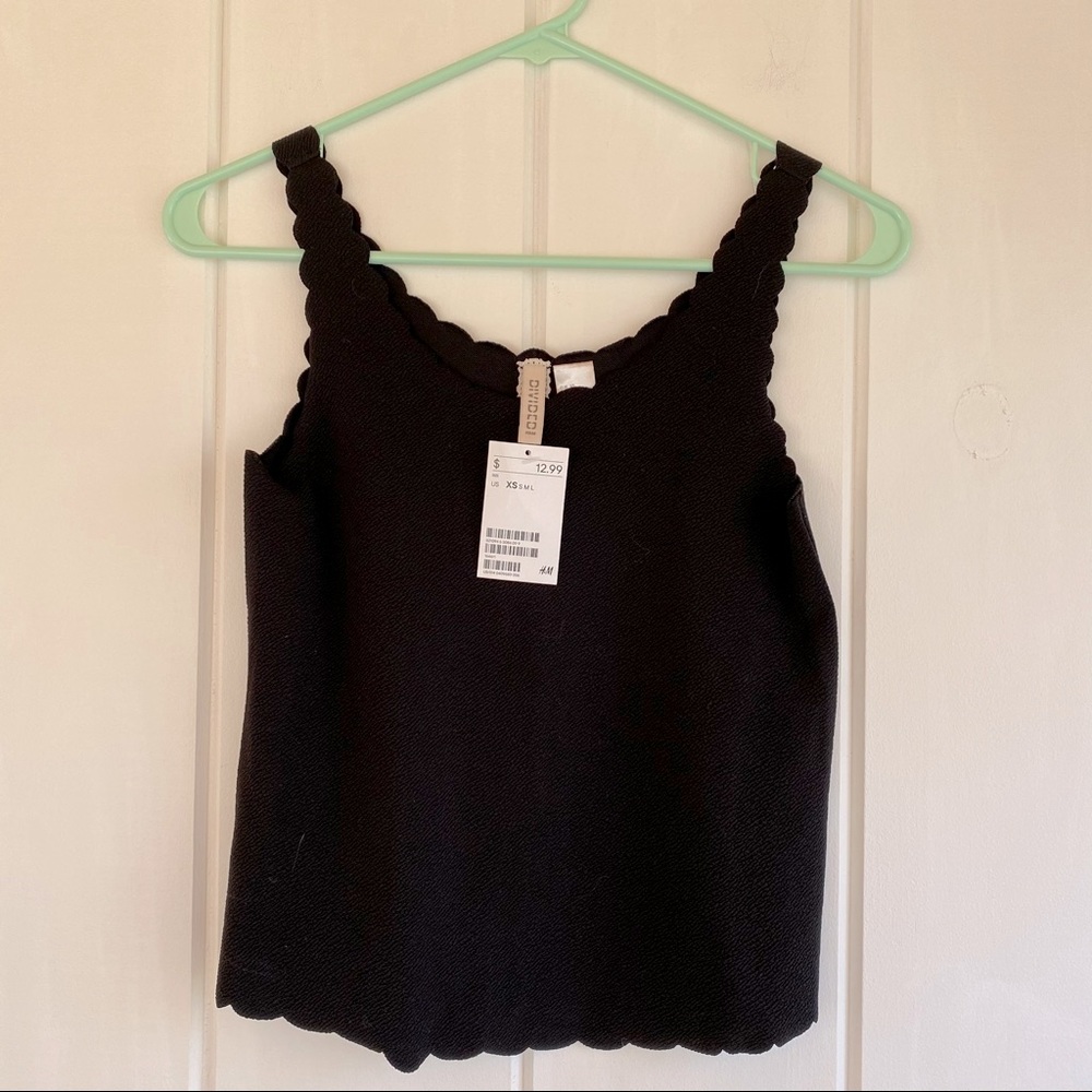NWT black scallop tank
